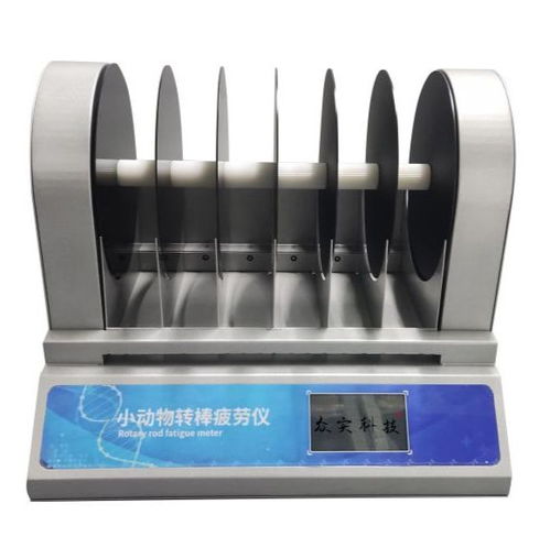 探索生物化學采購平臺 生產廠家、批發價格與丁香通官網的作用