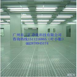 電子廠品批發與供應 源頭廠家直供，貿易無憂