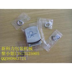 佛山市計算機(jī)零配件產(chǎn)業(yè)鏈 批發(fā)、供應(yīng)與廠家的全方位解析