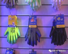 高密防護企業借力上海勞保展，精準布局“借船出海”新藍圖